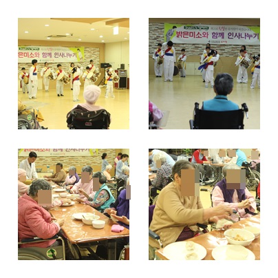 유자원 이미지 25