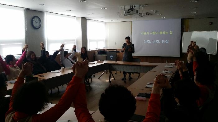 연광시니어타운 이미지 16