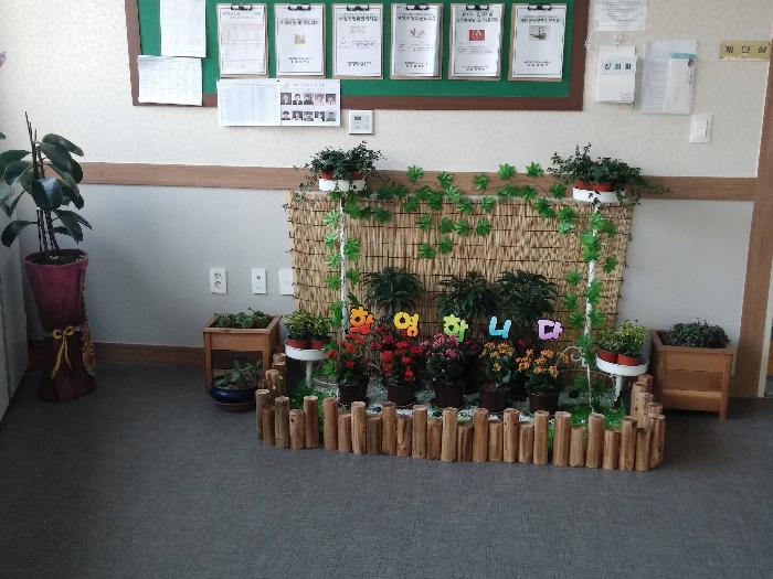 참빛요양원 이미지 2