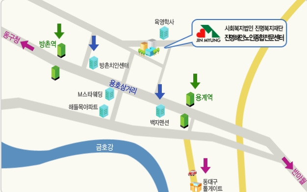 진명해안실버타운 이미지 4