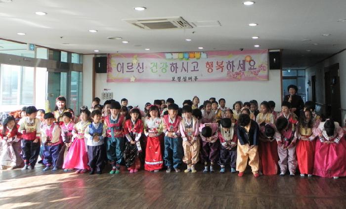 보령실버홈 이미지 44