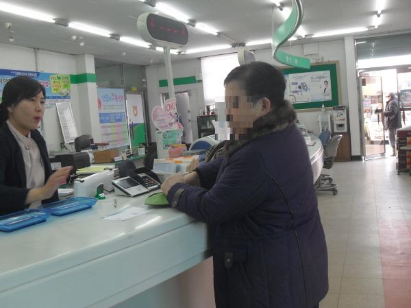 에버그린실버하우스 이미지 25