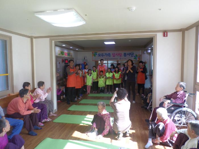 영주실버마을 이미지 13