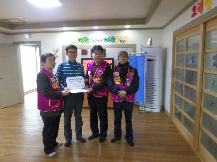 영주실버마을 이미지 12