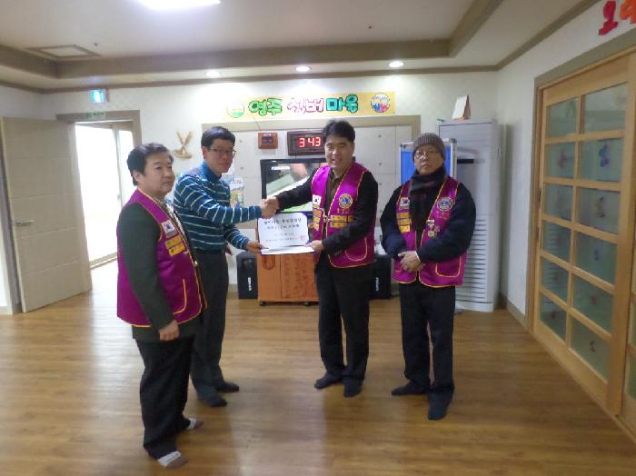 영주실버마을 이미지 11