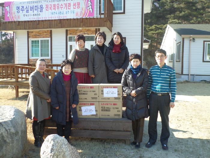 영주실버마을 이미지 27