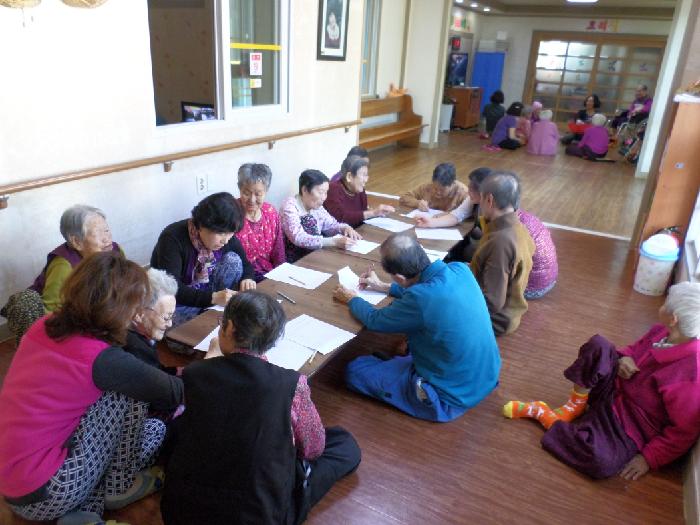 영주실버마을 이미지 24