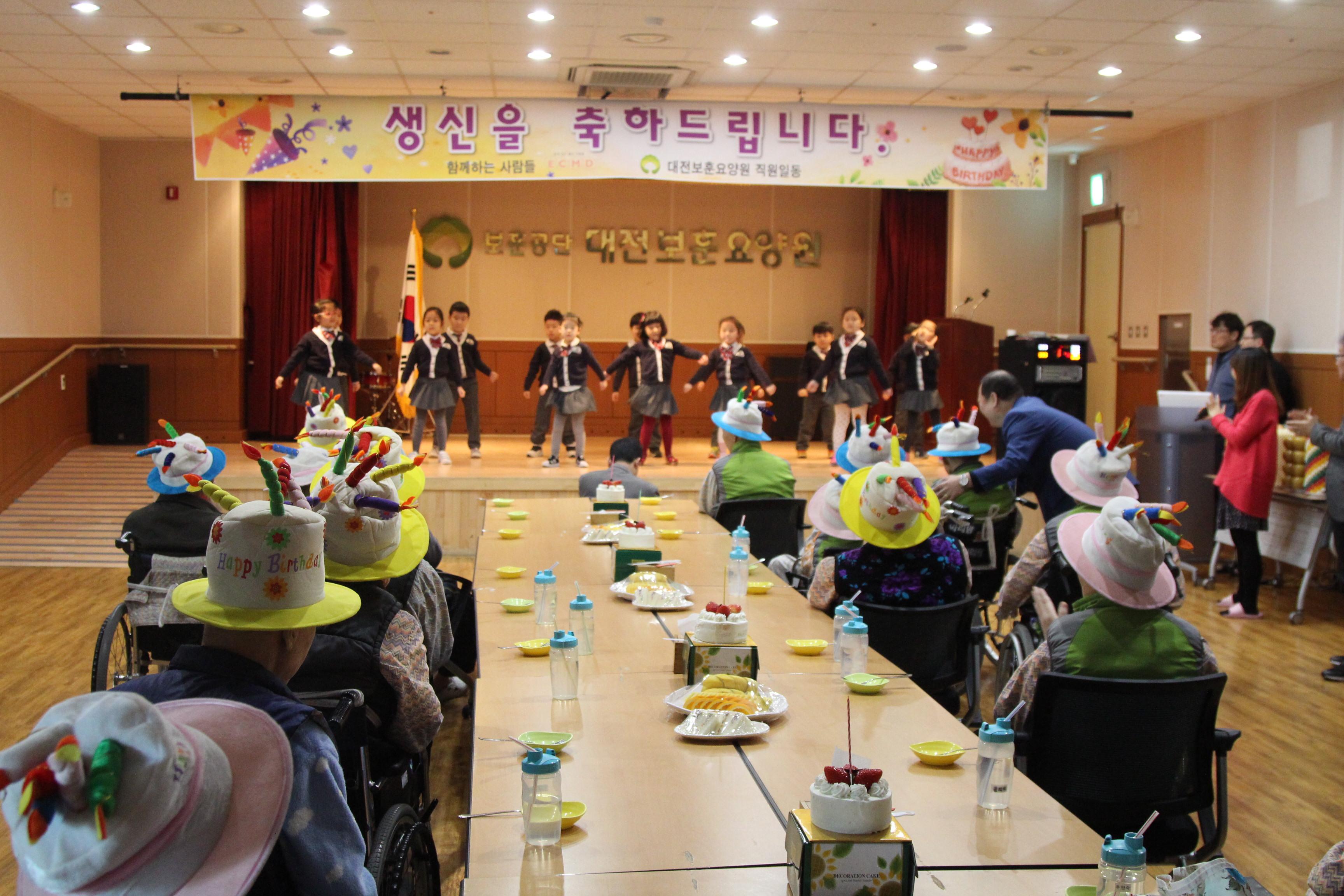 대전보훈요양원 이미지 4