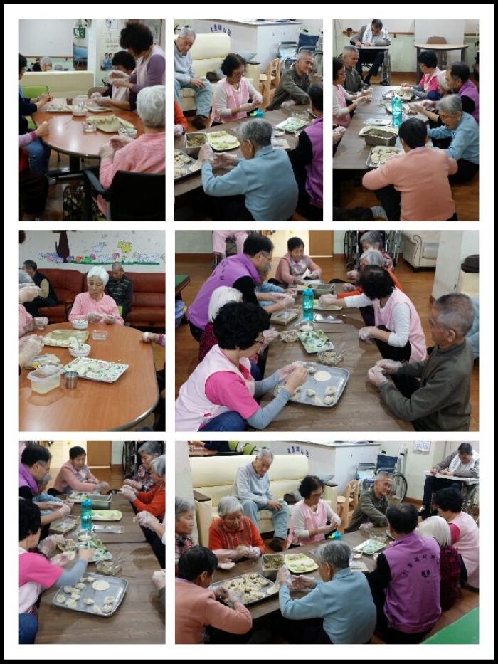 남천안노인요양원 이미지 14