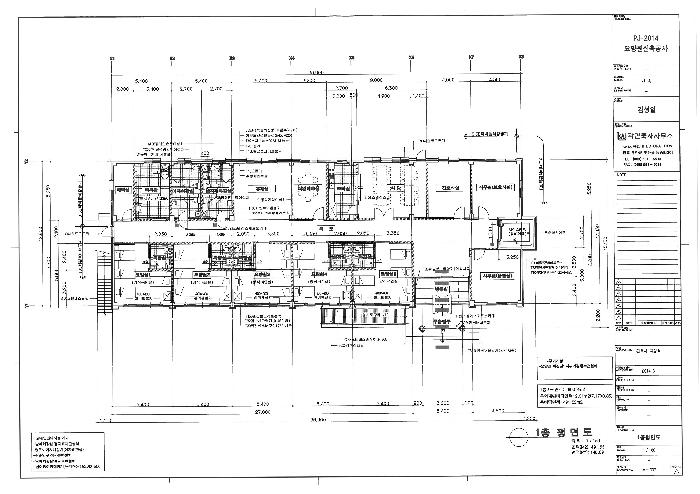 산타요양원 이미지 4