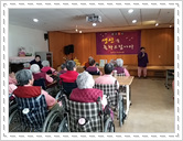 임마누엘실버홈 이미지 4