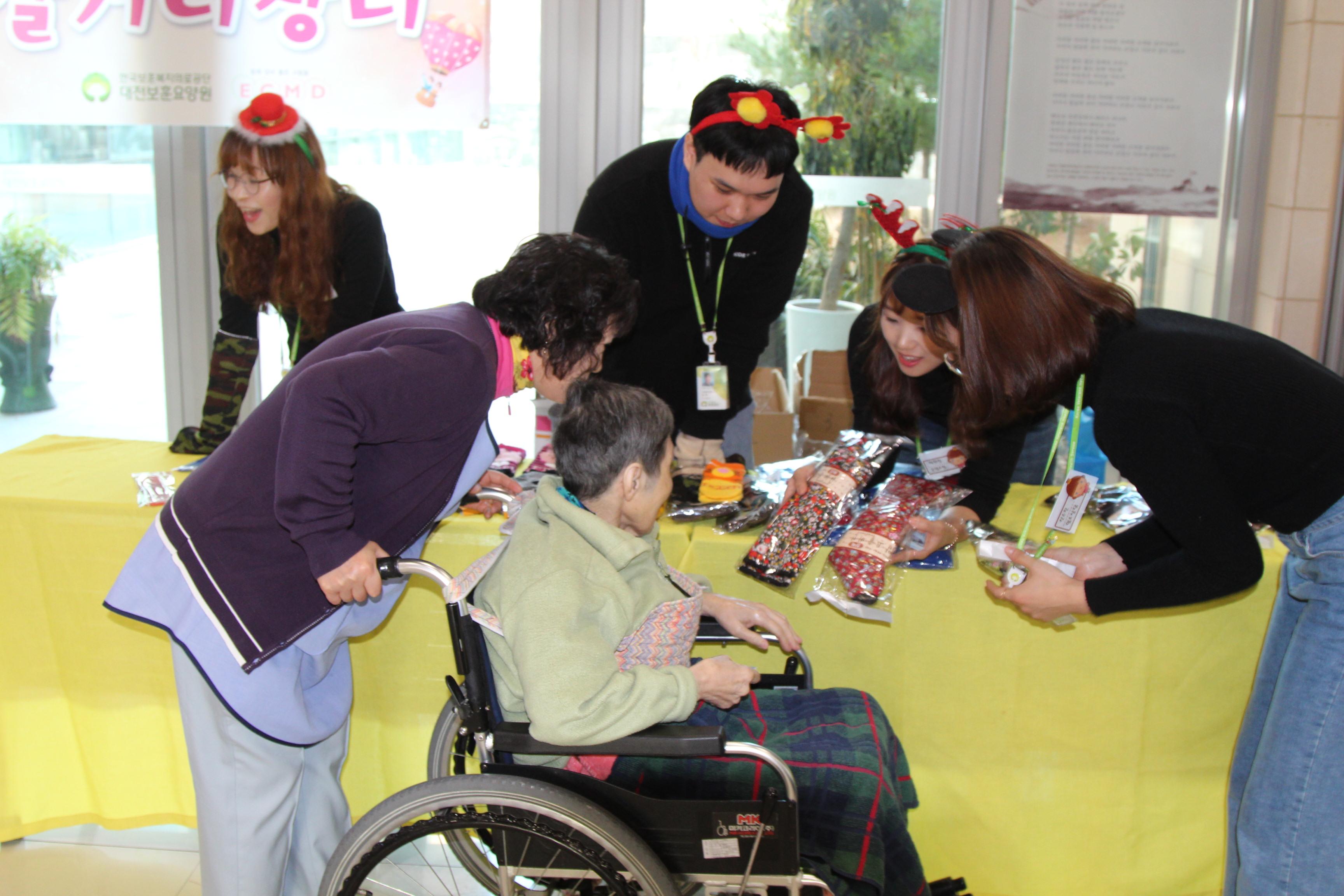 대전보훈요양원 이미지 14