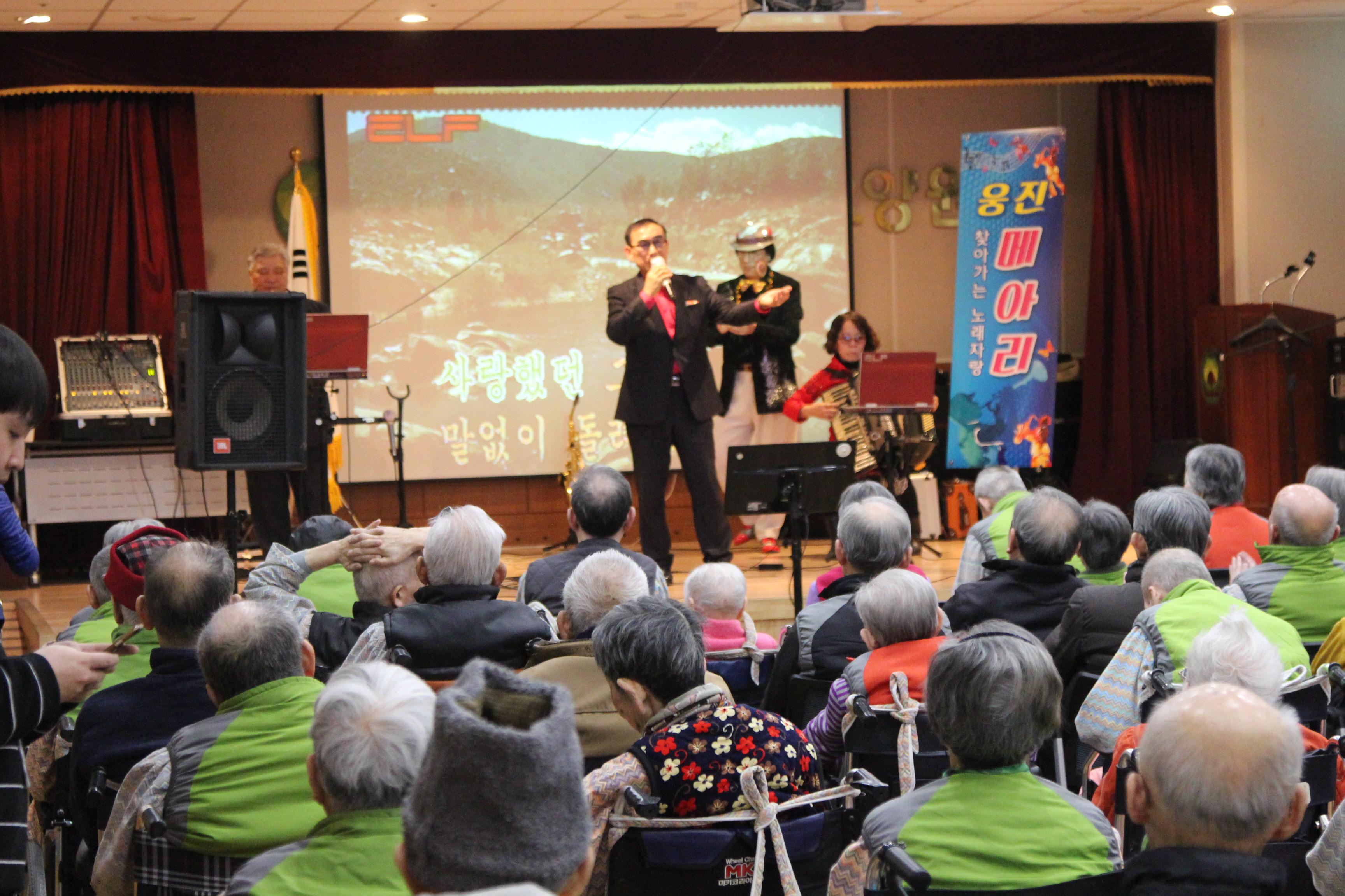 대전보훈요양원 이미지 13