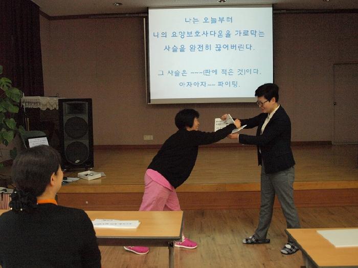 실버랜드 이미지 43