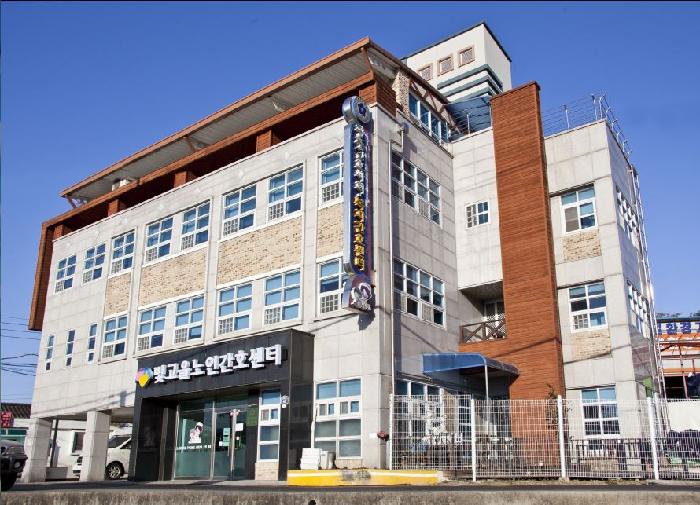 빛고을노인간호센터 이미지 3