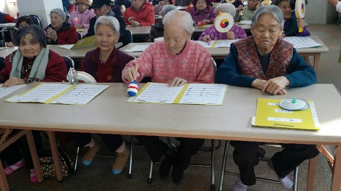 우암소규모노인종합센터 이미지 31