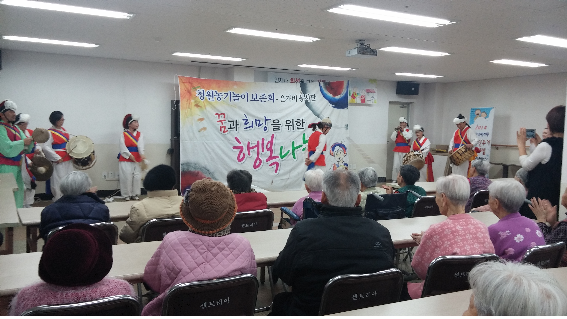 우암소규모노인종합센터 이미지 28