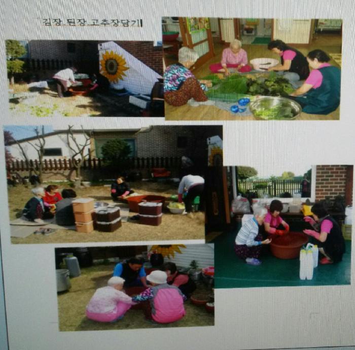 수정실버하우스 이미지 7