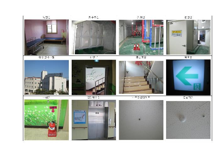 사회복지법인 참사랑복지재단 참사랑요양원 이미지 30