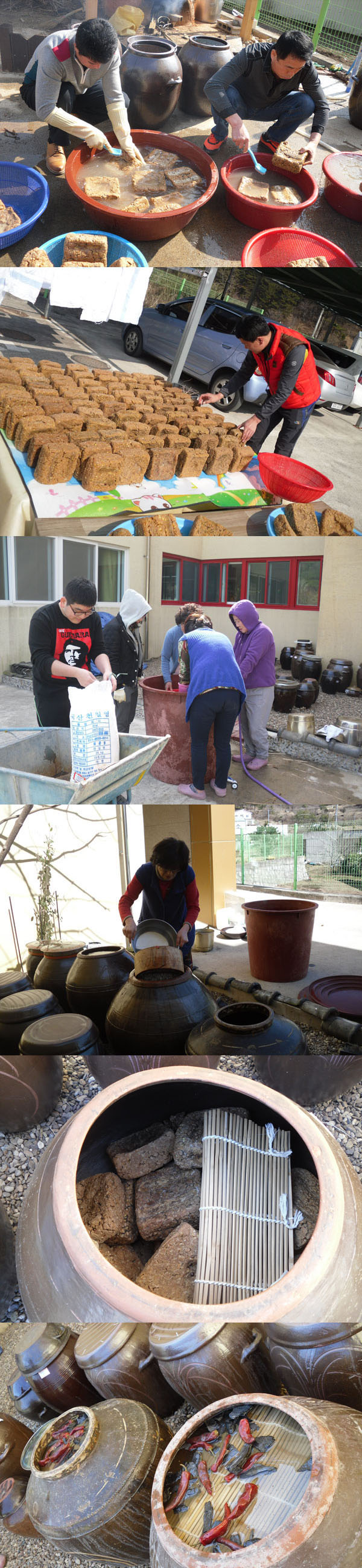 기쁨의집 이미지 26