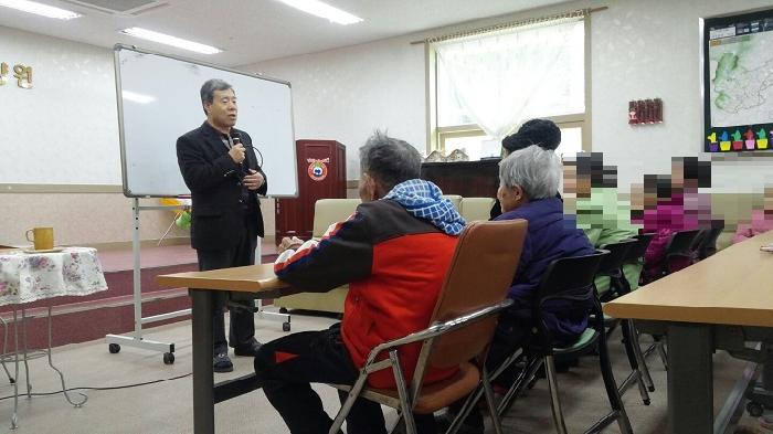 부여장수요양원 이미지 5