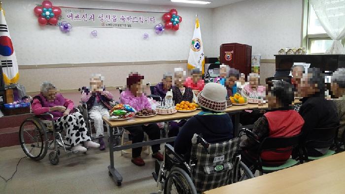 부여장수요양원 이미지 3