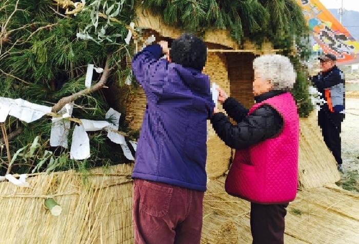 성요셉노인요양원 이미지 21