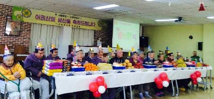 성요셉노인요양원 이미지 19