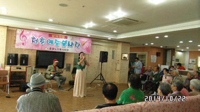 천혜경로원 이미지 30