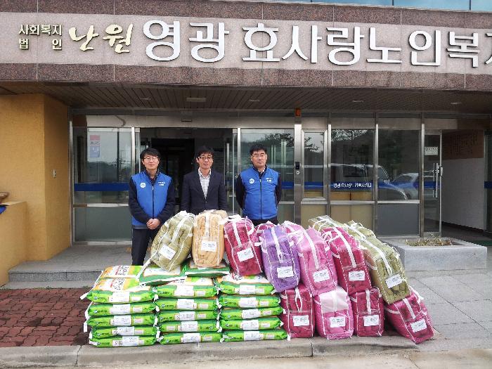 영광효사랑노인복지센터 이미지 2