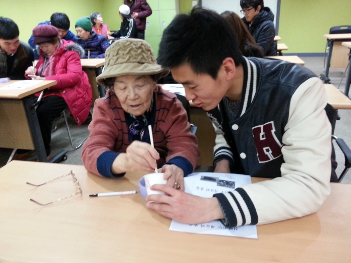 안심노인요양시설 이미지 19