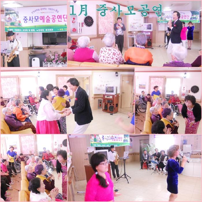 베데스다실버홈 이미지 22