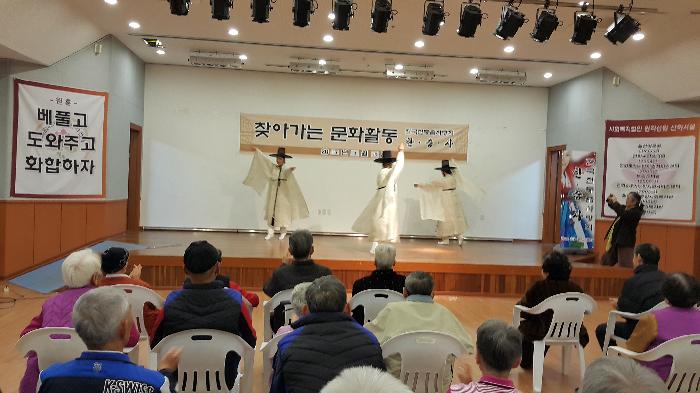 연화노인요양원 이미지 16