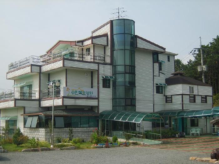 수린목요양원 이미지 7