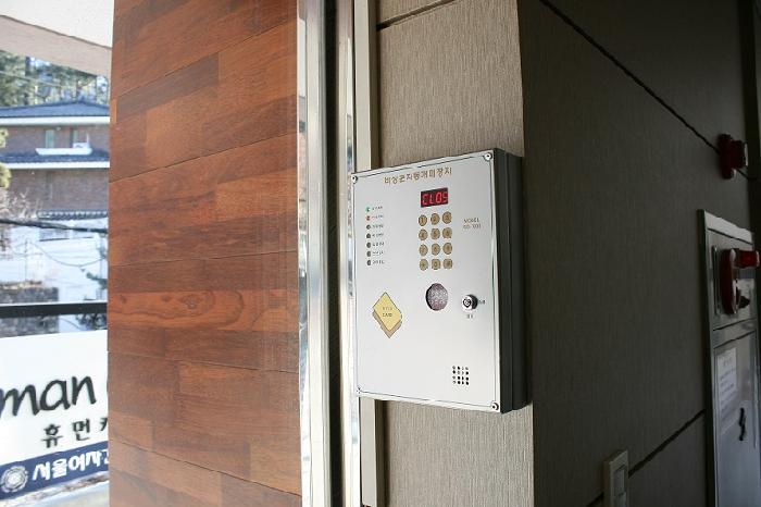 서울여자간호대학교 휴먼캐슬 이미지 2