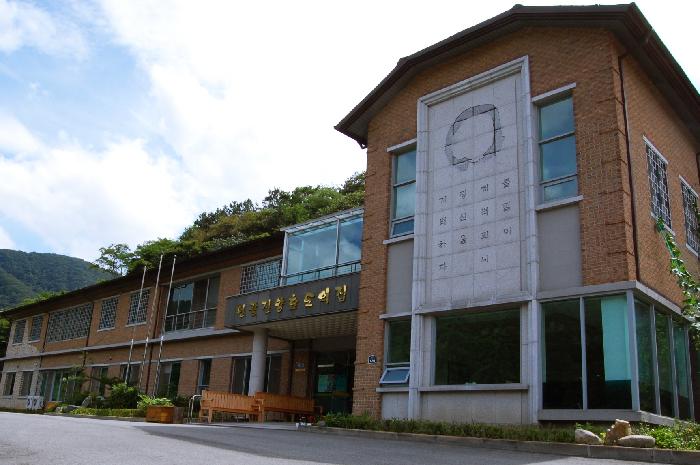 원광진양효도의 집