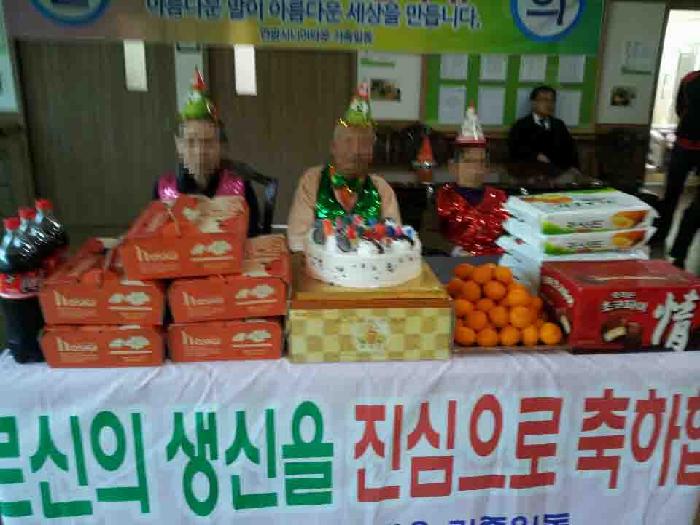 연광시니어타운 이미지 14