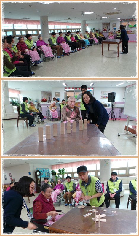 안산시립노인전문요양원 이미지 7