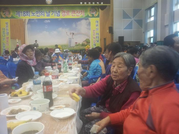 팔금천사의집 노인요양원 이미지 22