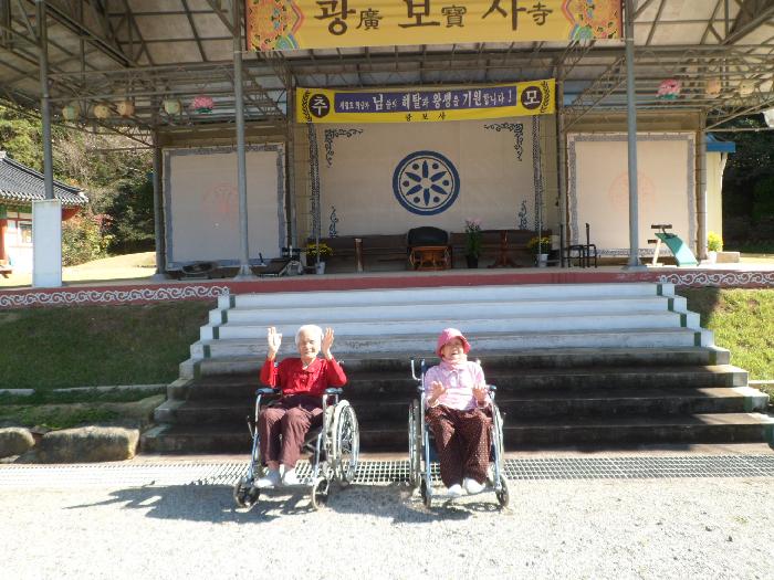 쥬빌리복있는사람의집 이미지 7