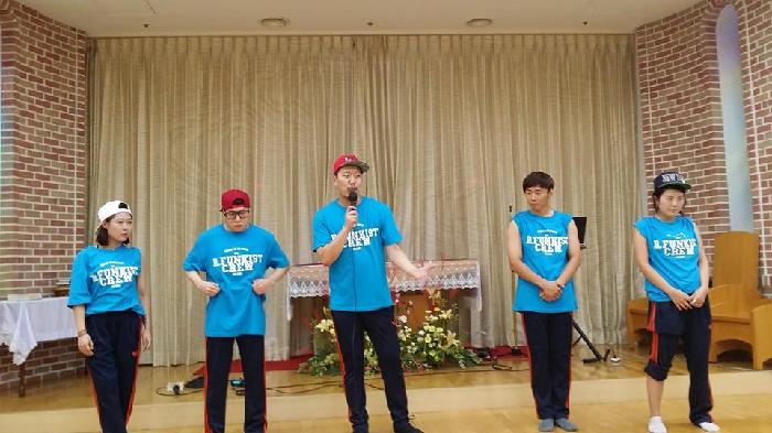 성안나의집 이미지 25