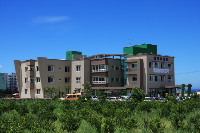 성지요양원 이미지 10