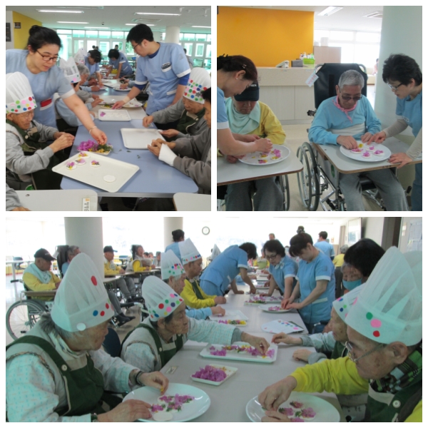 기장실버타운 이미지 24