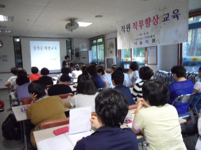 나눔의샘전문요양원 이미지 3