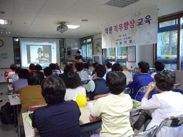 나눔의샘전문요양원 이미지 27