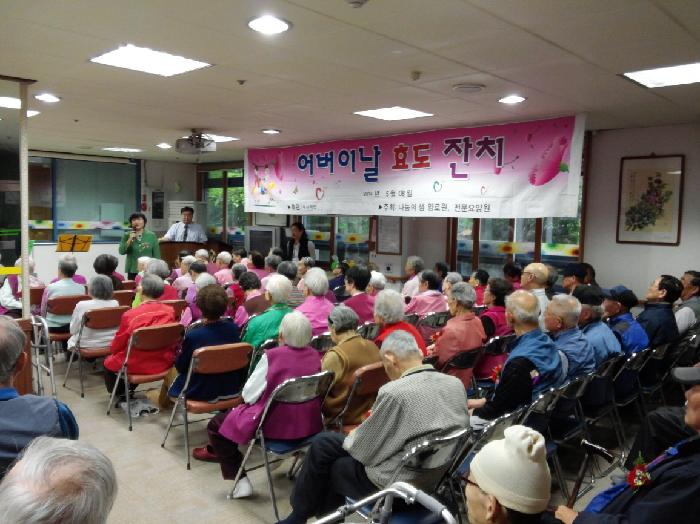 나눔의샘전문요양원 이미지 22