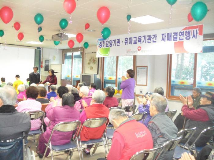 나눔의샘전문요양원 이미지 21