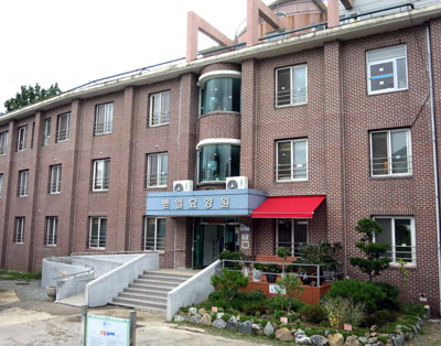 벧엘요양원 이미지 11