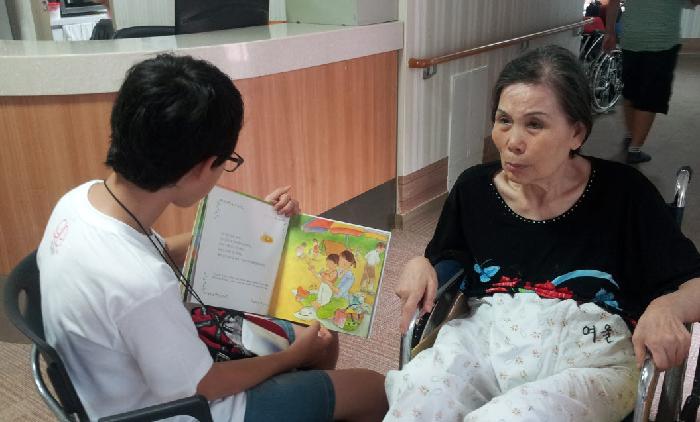 삼육요양원 이미지 41