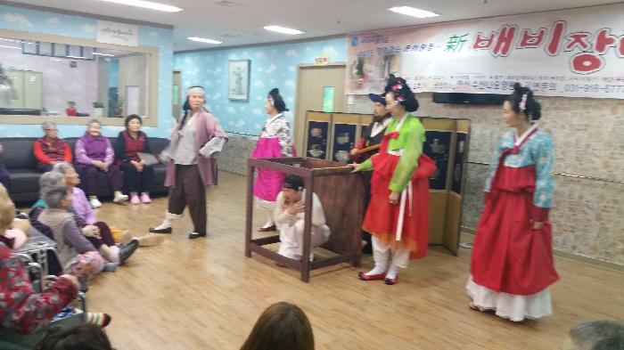 수산나요양원 이미지 32